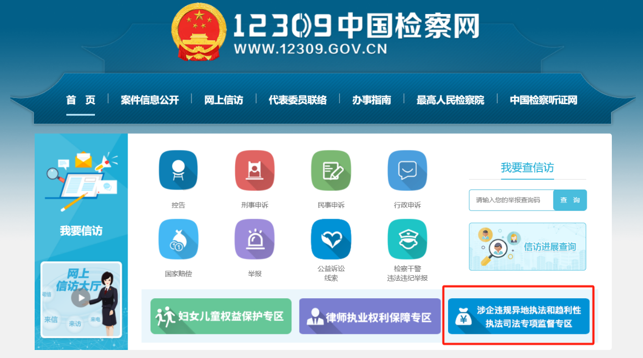 微信图片_20250410100014.png